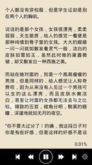 雅博体育app官网下载